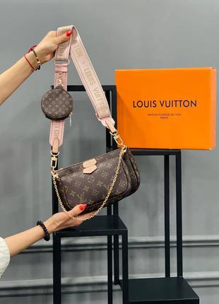 Сумка женская Louis Vuitton Multi Pochette 3в1 Клатч Сумка мал...