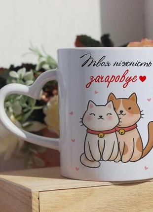 Милая чашка с котиками