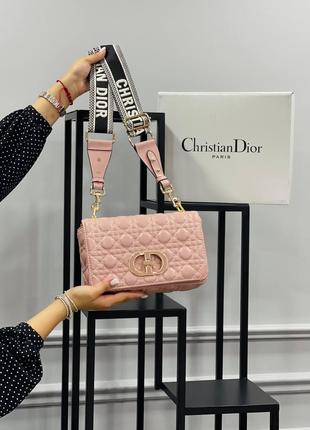 Сумочка персиковая женская Сhristian Dior Сумка маленькая Крис...