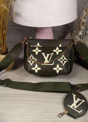 Сумка зеленая женская Louis Vuitton Multi Pochette 3в1 Клатч С...