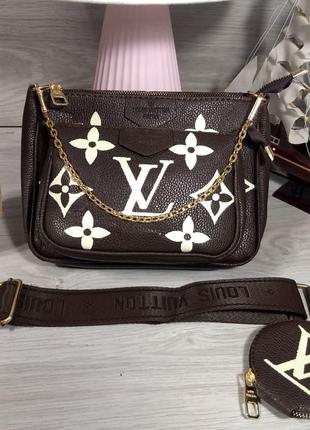 Сумка коричневая женская Louis Vuitton Multi Pochette 3в1 Клат...