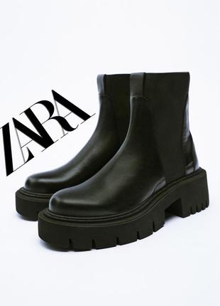 Zara ботинки 41 размер оригинал