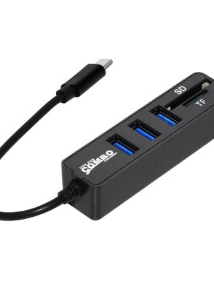 USB Hub Type-C - Хаб 2.0, 3.0 с Кардридером, Card Reader