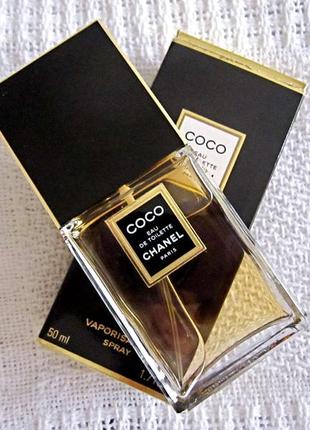 Coco chanel, парфуми