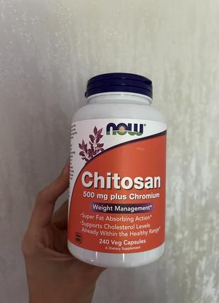 Хітозан хром вітаміни для чистки організму і схуднення 500 мг ...