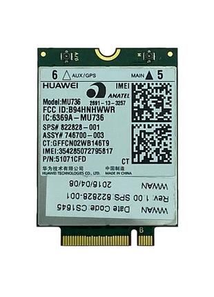 Модем 3G Huawei (MU736), m.2 до ноутбуків Hewlett Packard