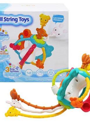 Игрушка-погремушка "Pull String Toys"