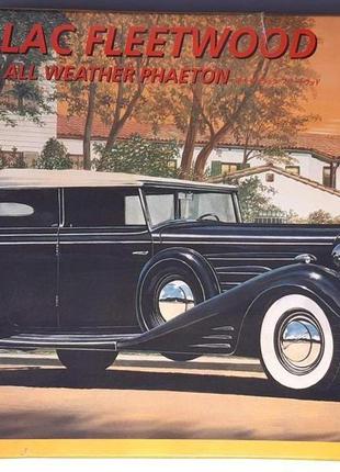 Italeri 3706 - Cadillac Fleetwood 1933 16cyl all weather phaeton.