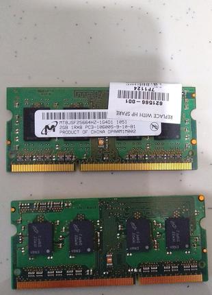 Память для ноутбука SODIMM Micron DDR-3  2Гб 1333MHz