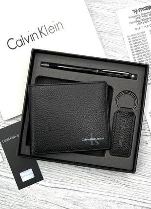 Подарочный мужской набор calvin klein кожаный кошелек + ручка ...