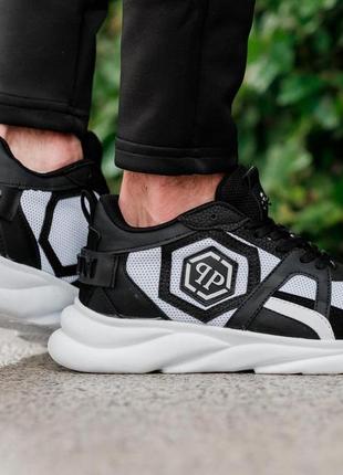 Philipp plein 2022 - black/white