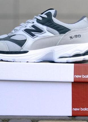 Кросівки new balance x90 grey нью беленс сірі