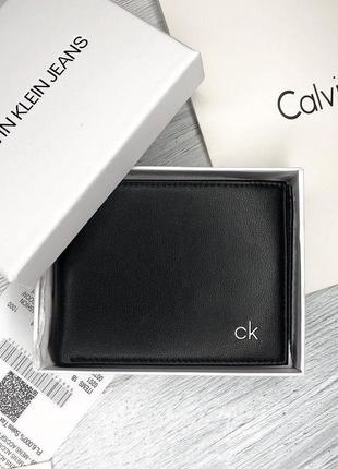 Кошелек мужской кожаный calvin klein черный в подарочной упаковке