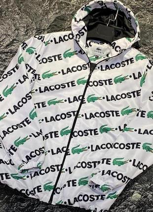 Куртка мужская lacoste white