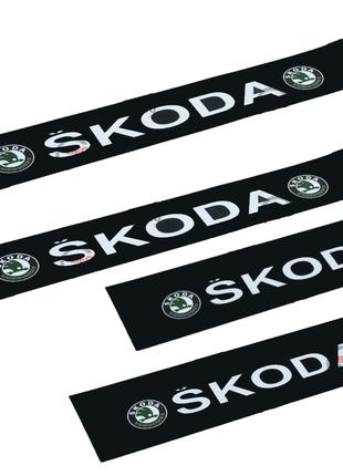 Наклейки на пороги черные для авто "SKODA" комплект 4 штуки