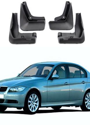 Брызговики для авто комплект 4 шт BMW 3 (E90) 2005-2011 ( пере...