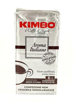 Кофе молотый KIMBO Aroma Italiano 250г Италия