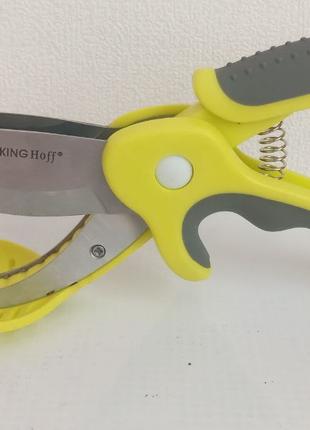 Кухонные ножницы для салата KingHoff