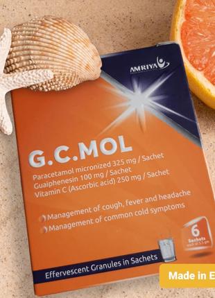 Ж. С. Мол 6 саше. G.C.Mol 6 sachets Египет