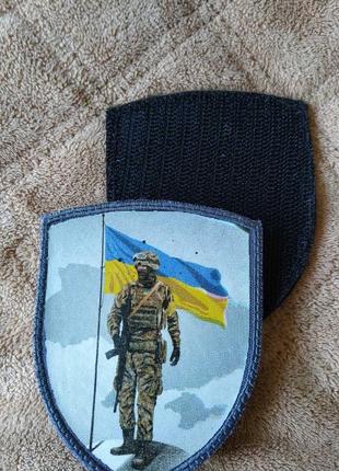 Шеврон "Защитник Украины". На липучку.