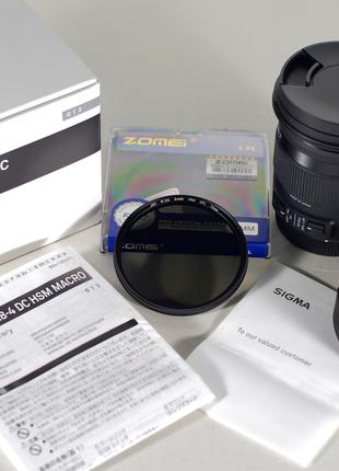 Объектив Sigma AF 17-70mm F/2.8-4.0 DC Macro OS HSM C (Canon EF)