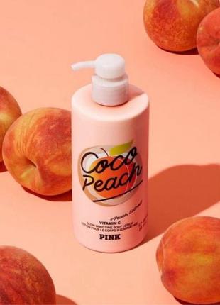 Coco peach glow boosting body lotion