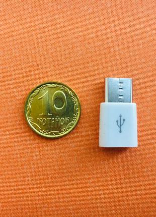 Продам перехідник Micro-USB на Type-C