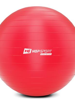 Фитбол Hop-Sport 85 см Красный + насос 2020
