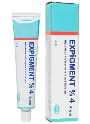 Экспигмент 4% Турция Expigment 4% krem 30 г протиив пигментации