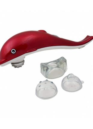 Інфрачервоний ручний масажер dolfin  ⁇  дельфін