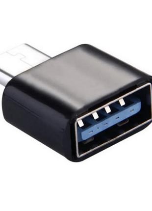 OTG Перехідник USB-Type C