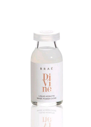Відновновлення для волосся Brae Divine Liquid Keratin Mask Power