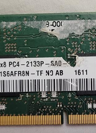 Продам память SO-DIMM DDR4 Hynix 4Gb