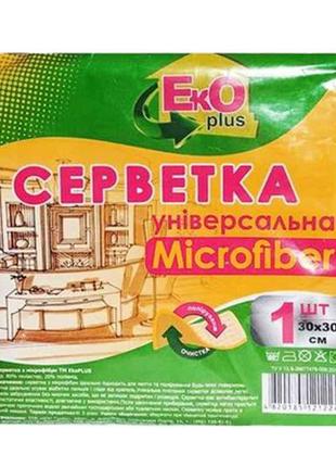 Серветки для прибирання мікрофібра 1шт универсальная ТМ EKO PLUS