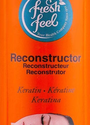 Сыворотка-реконструктор для волос с кератином Fresh Feel Recon...