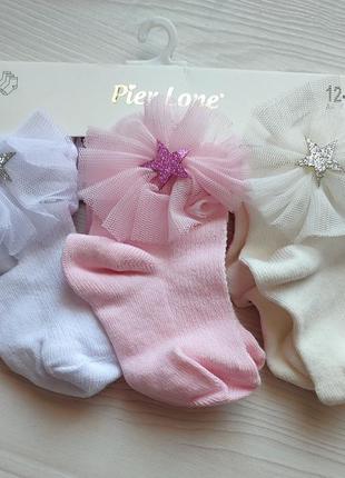 Набор носочек для девочки