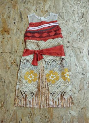 Карнавальное платье моана ваяна гавайский костюм