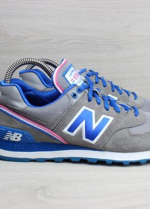 Кросівки new balance оригінал, розмір 37.5