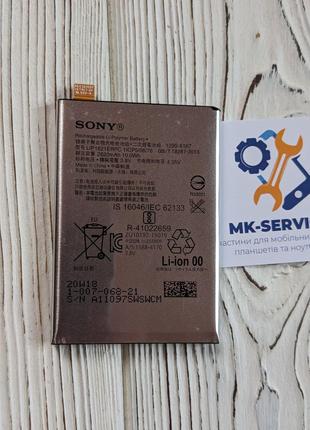 Аккумулятор батарея Sony LIS1621ERPC Xperia X F5121, F5122, F8132