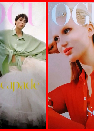 Vogue ua май-июнь 2021+vogue beauty