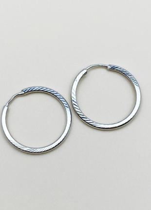Серебряные серьги кольца