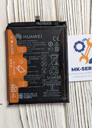 Акумулятор батарея Huawei Honor 8X HB386590ECW