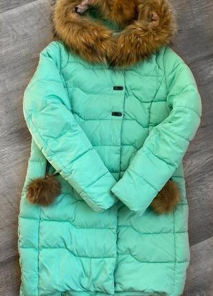 Зимова куртка синтепонова курточка пуховик