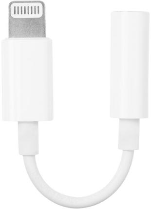 Адаптер Apple Lightning to 3.5mm Original White