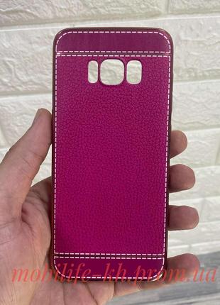 Чехол силиконовый под кожу Samsung S8 / чехол на samsung G950 /
