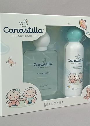 Luxana Canastilla детский набор