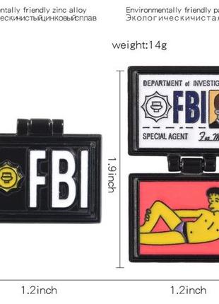 Брошка-брешка значок пін складаний метал фбр FBI