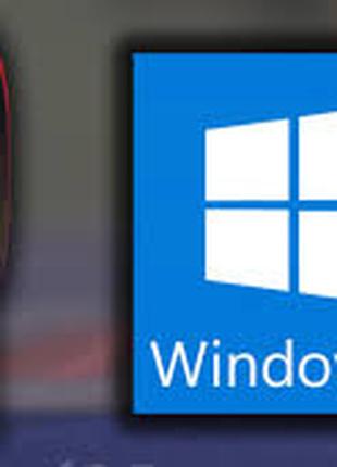 Встановлення Віндовс Windows Троєщина без вихідних з виїздом