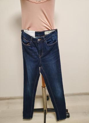 Шикарні брендові штани джинси