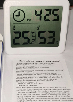 Годинник настільний термометр